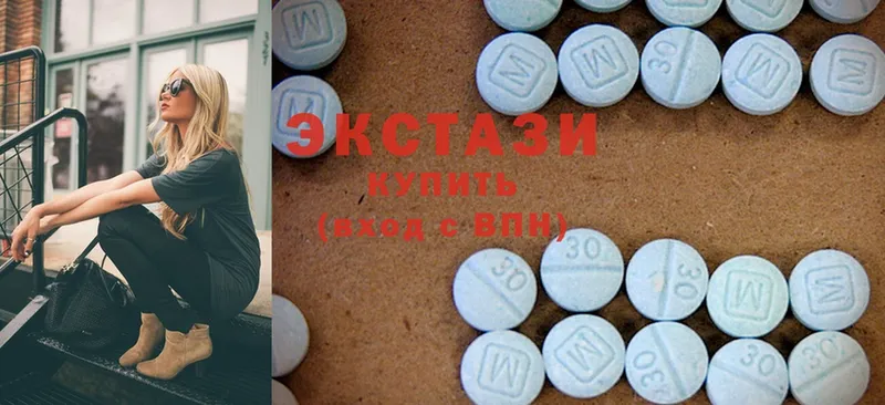 Ecstasy Дубай  Апрелевка 